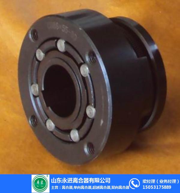 泰安可控离合器